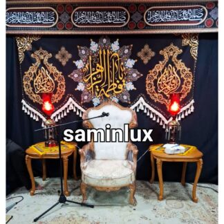 چراغ لاله شمعدان مذهبی و کنار منبری مذهبی