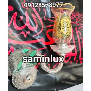 چراغ لاله دیوارکوب مذهبی شمعدان دیواری هیئت