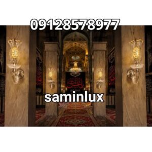 تولید انواع دیوارکوب لاله مذهبی
