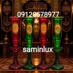 چراغ لاله شمعدان مذهبی و کنار منبری و کنار سالنی هیئت