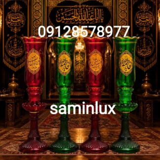 چراغ لاله شمعدان مذهبی و کنار منبری و کنار سالنی هیئت