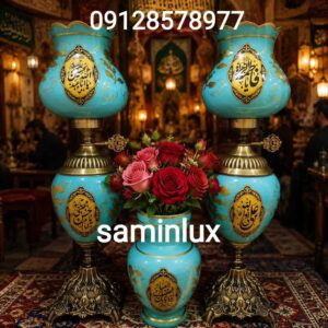 گلدان وچراغ لاله شمعدان مذهبی و کنار منبری و کنار سالنی هیئت