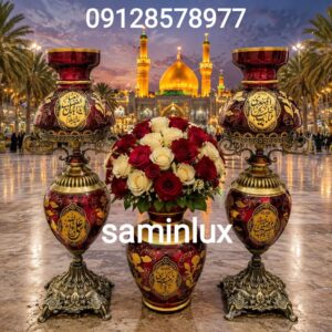 گلدان وچراغ لاله شمعدان مذهبی و کنار منبری و کنار سالنی هیئت