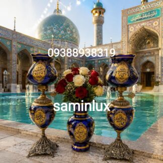گلدان وچراغ لاله شمعدان مذهبی و کنار منبری و کنار سالنی هیئت