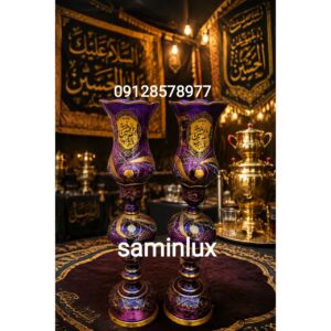 چراغ لاله شمعدان مذهبی و کنار منبری و کنار سالنی هیئت
