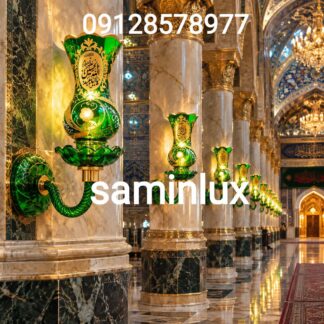 چراغ شمعدان لاله دیواری و رومیزی و دیوارکوب لاله مذهبی