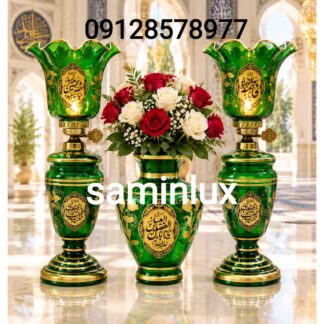 چراغ لاله شمعدان مذهبی و کنار منبری و کنار سالنی هیئت