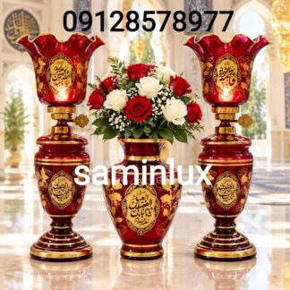 چراغ لاله شمعدان مذهبی و کنار منبری و کنار سالنی هیئت