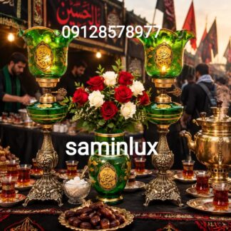 چراغ لاله شمعدان مذهبی و کنار منبری و کنار سالنی هیئت