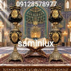 چراغ لاله شمعدان مذهبی و کنار منبری و کنار سالنی هیئت