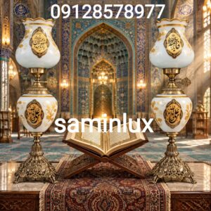 چراغ لاله شمعدان مذهبی و کنار منبری و کنار سالنی هیئت