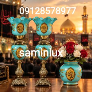 چراغ لاله شمعدان مذهبی و کنار منبری و کنار سالنی هیئت