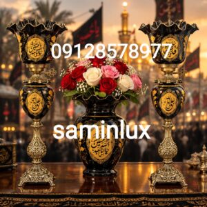 چراغ لاله شمعدان مذهبی و کنار منبری و کنار سالنی هیئت