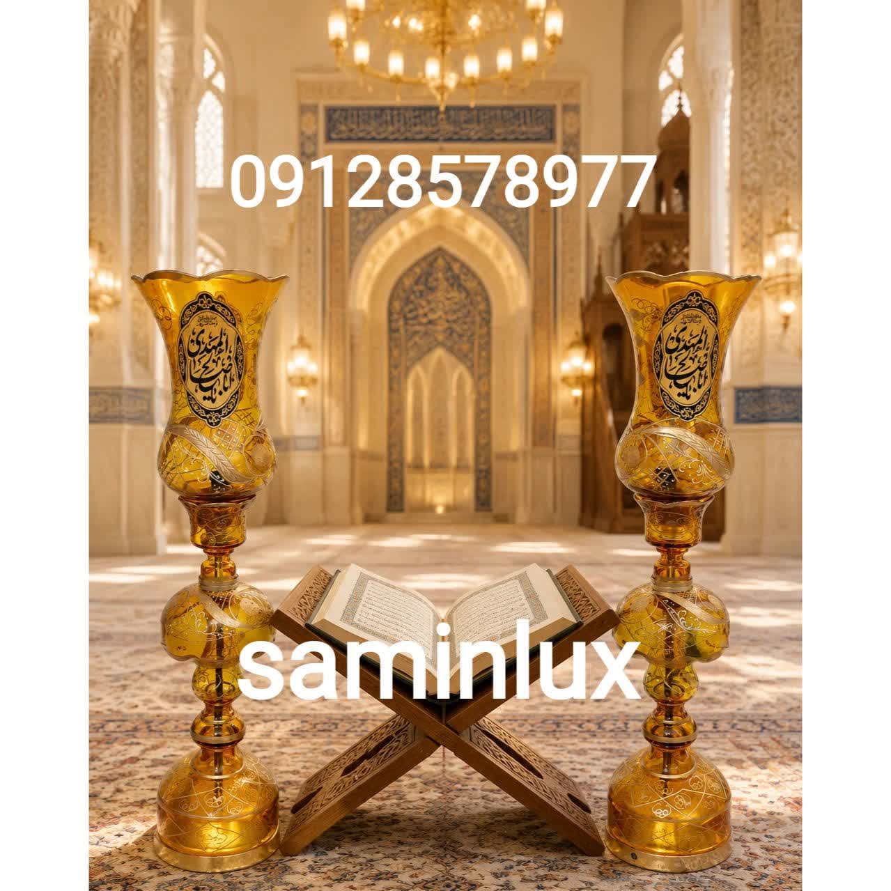 لاله شمعدان مذهبی و کنار منبری و کنار سالنی هیئت و چراغ دیوارکوب لاله مذهبی - تصویر 2