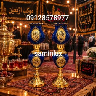 چراغ لاله شمعدان مذهبی و کنار منبری و کنار سالنی هیئت