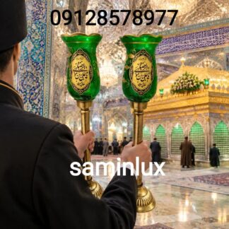 لاله شمعدان چراغ مذهبی و کنار منبری و کنار سالنی هیئت و چراغ دیوارکوب لاله مذهبی