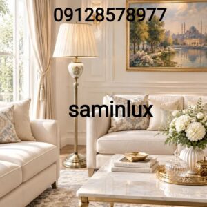 چراغ آباژور کنار سالنی پایه آنتیک