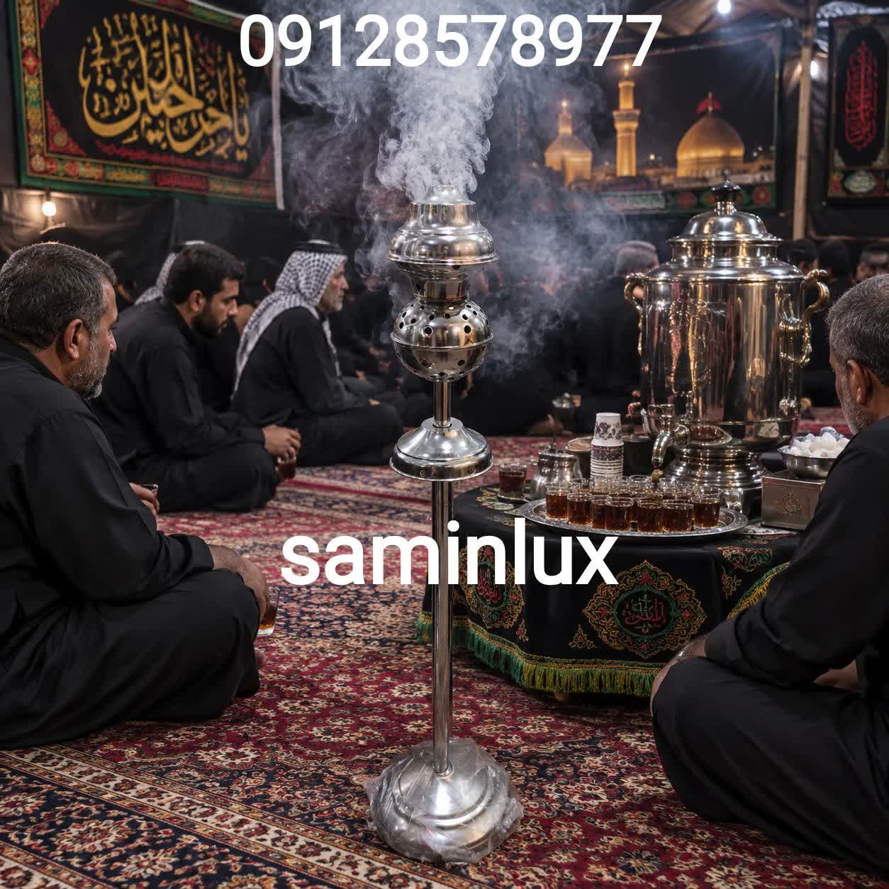 تولیدی اسپند دود کن ذغالی حضرتی(حرمی) ایستاده پایه بلند