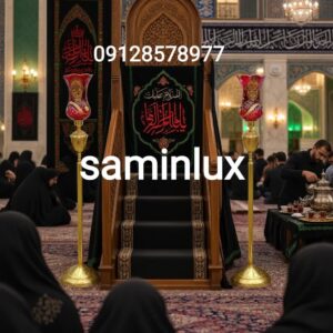 چراغ لاله شمعدان مذهبی و کنار منبری و کنار سالنی هیئت