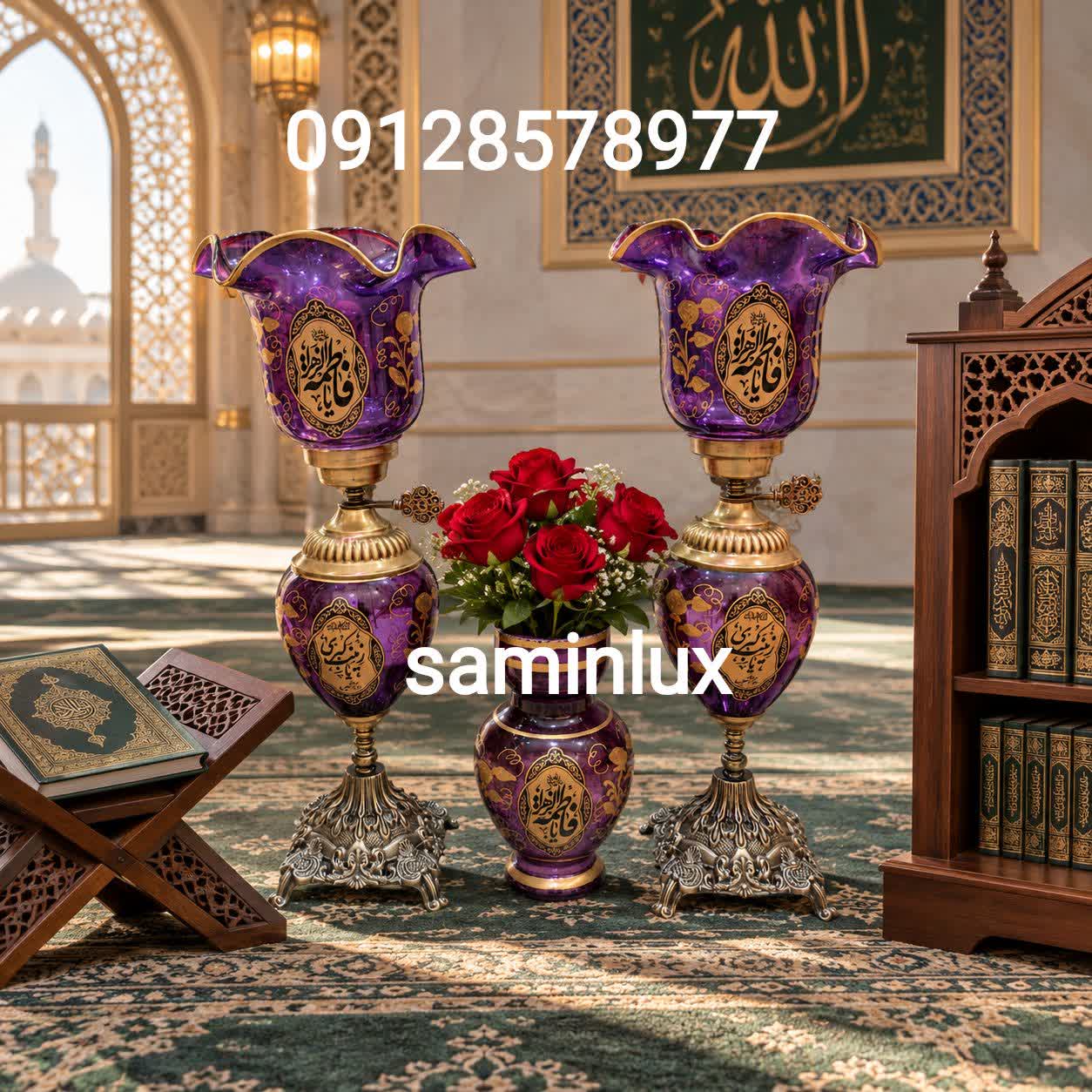چراغ لاله شمعدان مذهبی و کنار منبری و کنار سالنی هیئت