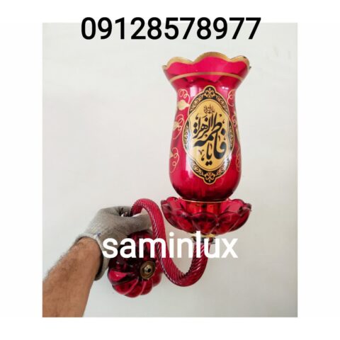 چراغ شمعدان لاله رومیزی و دیوار کوب لاله مذهبی 