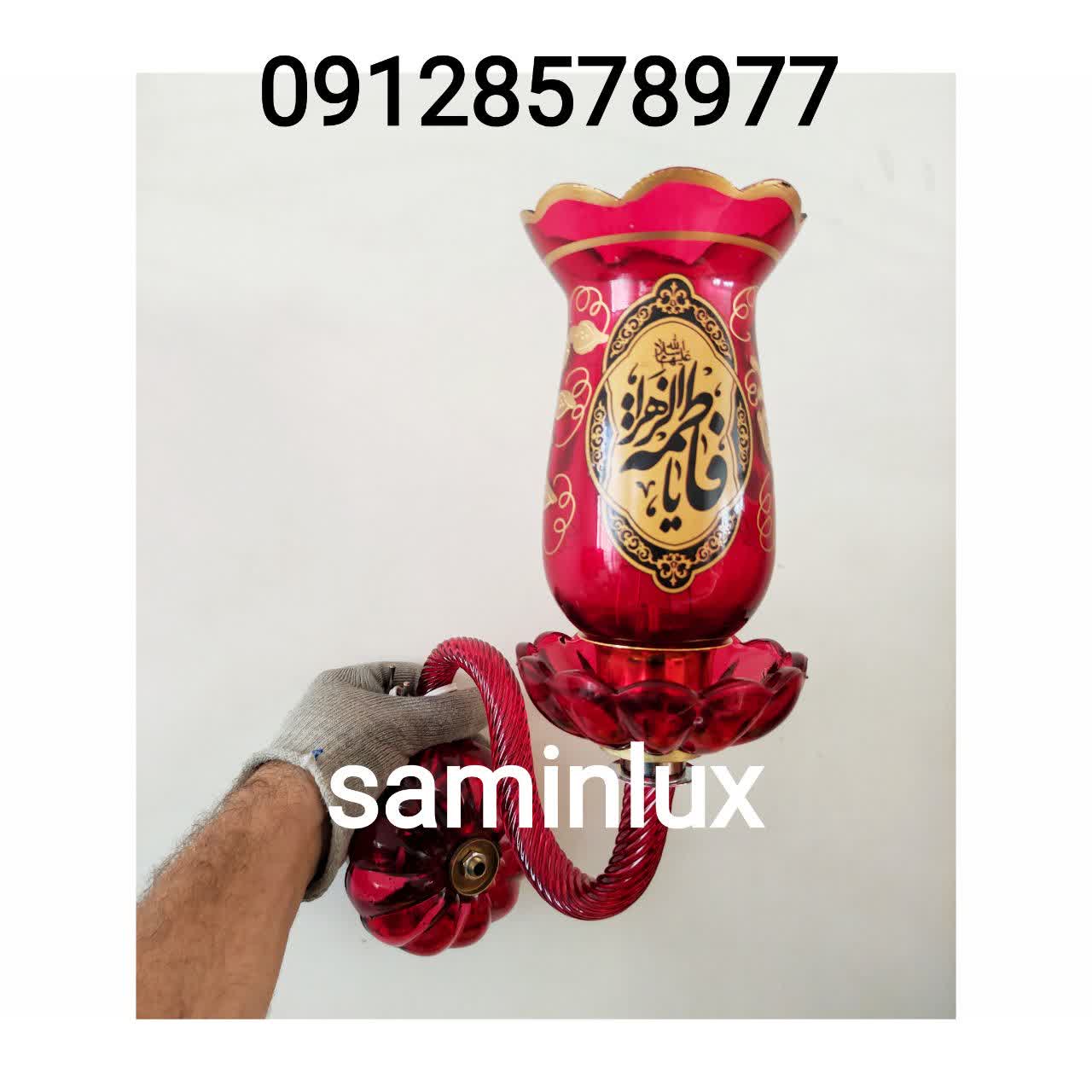 چراغ شمعدان لاله رومیزی و دیوار کوب لاله مذهبی
