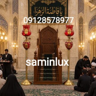 چراغ شمعدان لاله مذهبی ایستاده برنزی سلطنتی شش اسم مبارک هیئت