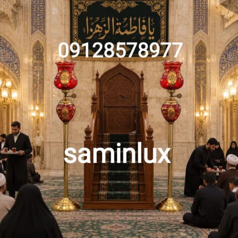 چراغ شمعدان لاله مذهبی ایستاده برنزی سلطنتی شش اسم مبارک هیئت