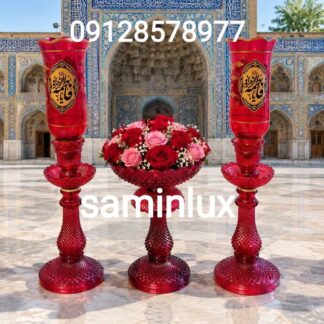 چراغ لاله شمعدان باکارا مذهبی و کنار منبری و کنار سالنی هیئت