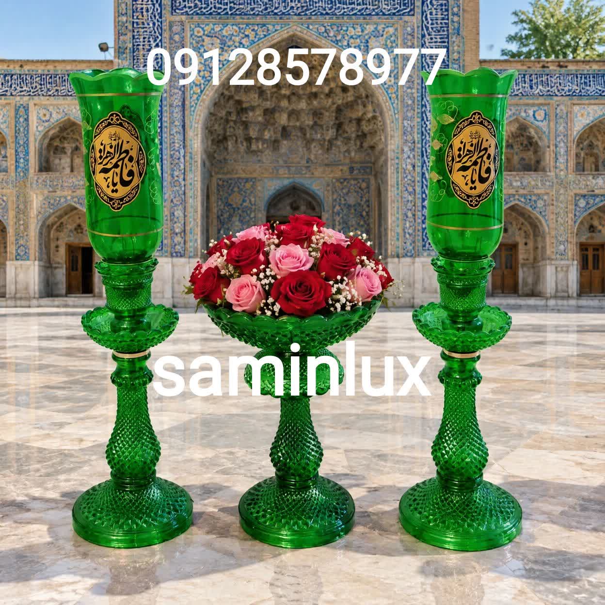 تولید گلدان وچراغ لاله شمعدان مذهبی و کنار منبری و کنار سالنی هیئت
