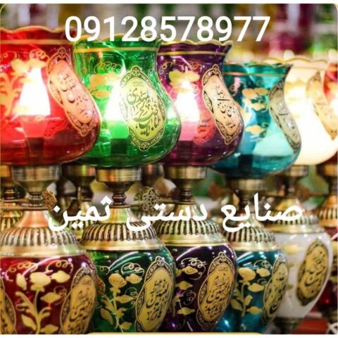 چراغ لاله شمعدان مذهبی و کنار منبری و کنار سالنی هیئت